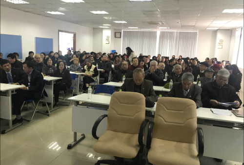 Tổ chức gặp mặt cán bộ hưu trí khối tài chính trên địa bàn thành phố Bắc Giang